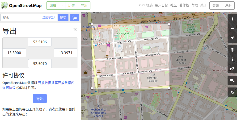osm_export